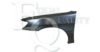 EQUAL QUALITY L01540 Wing